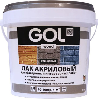 Лак GOL Wood Акриловый 0.9 кг (глянцевый)