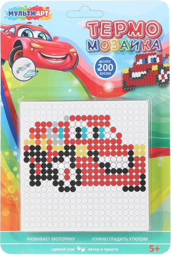 Развивающая игра MultiArt Термомозаика Тачки IB400-120524