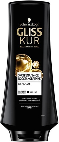 Бальзам Gliss Kur Экстремальное восстановление для поврежденных волос 360 мл