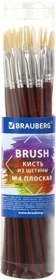 Кисть для рисования BRAUBERG 4 200882 (плоская)
