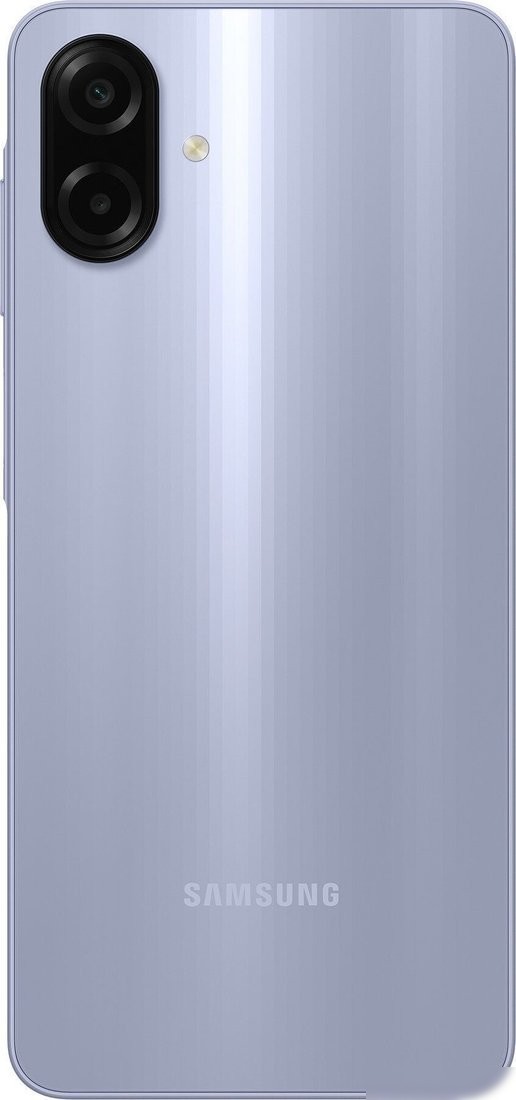 Телефон Samsung Galaxy A07 SM-A075F 4GB/64GB (фиолетовый)