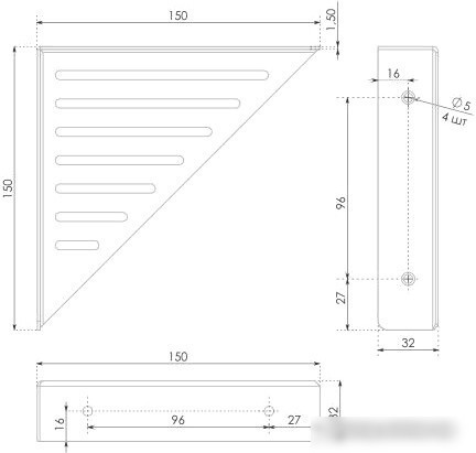 Полкодержатель Boyard Bridge нерегулируемый P309GR.4