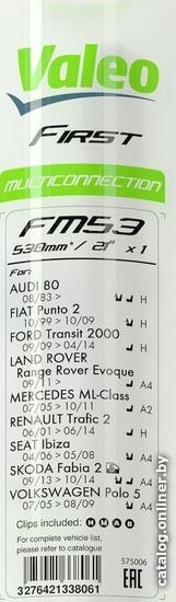 Valeo 575006