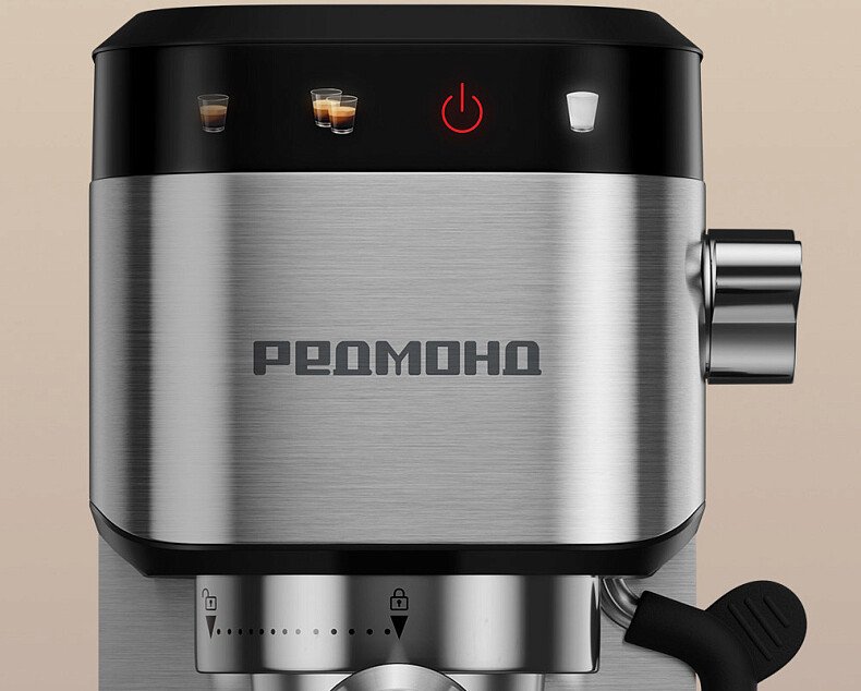 Рожковая кофеварка Redmond (Редмонд) CM727