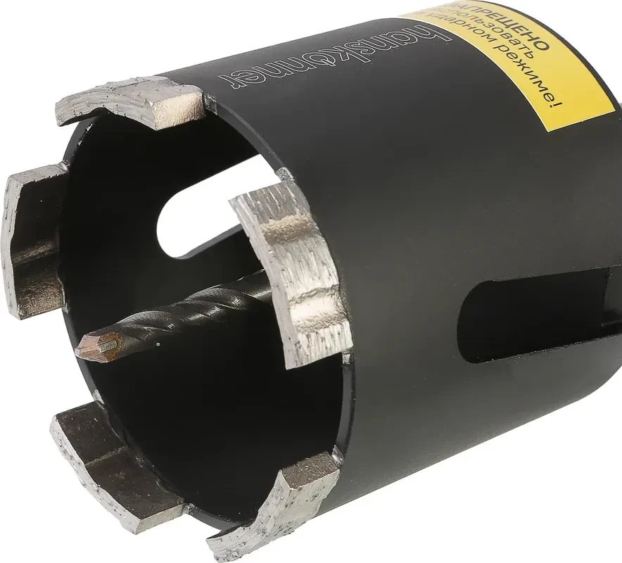 Коронка Hanskonner Turbo H9018-SDS-D72T