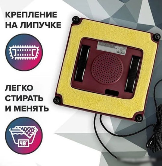 Салфетка Даджет KIT FB0335 (2 шт)
