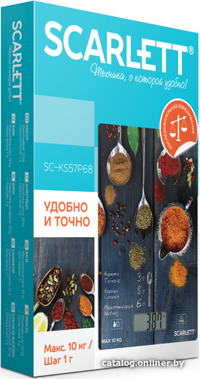 Кухонные весы Scarlett SC-KS57P68