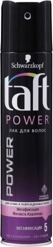 Taft Лак для волос мегафиксация Power Нежность кашемира 225 мл