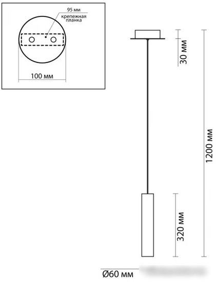 Подвесная люстра Odeon Light Shiny 5062/5LA