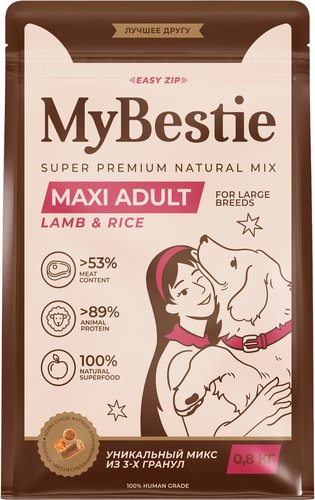 Сухой корм для собак MyBestie Maxi Adult Lamb and Rice ягненок с рисом 0.8 кг