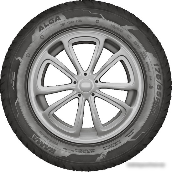 Автомобильные шины KAMA ALGA (HK-531) 185/70R14 88T
