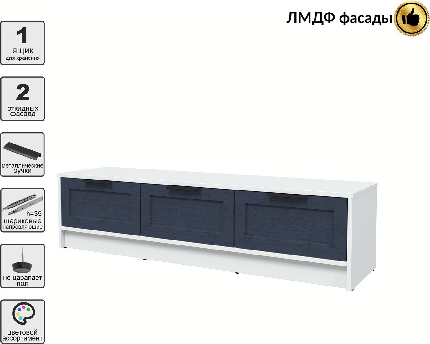 Тумба Интерлиния ТВ Концепт Тренд КТ-ТВ3-35 (белый платинум/дуб королевский)