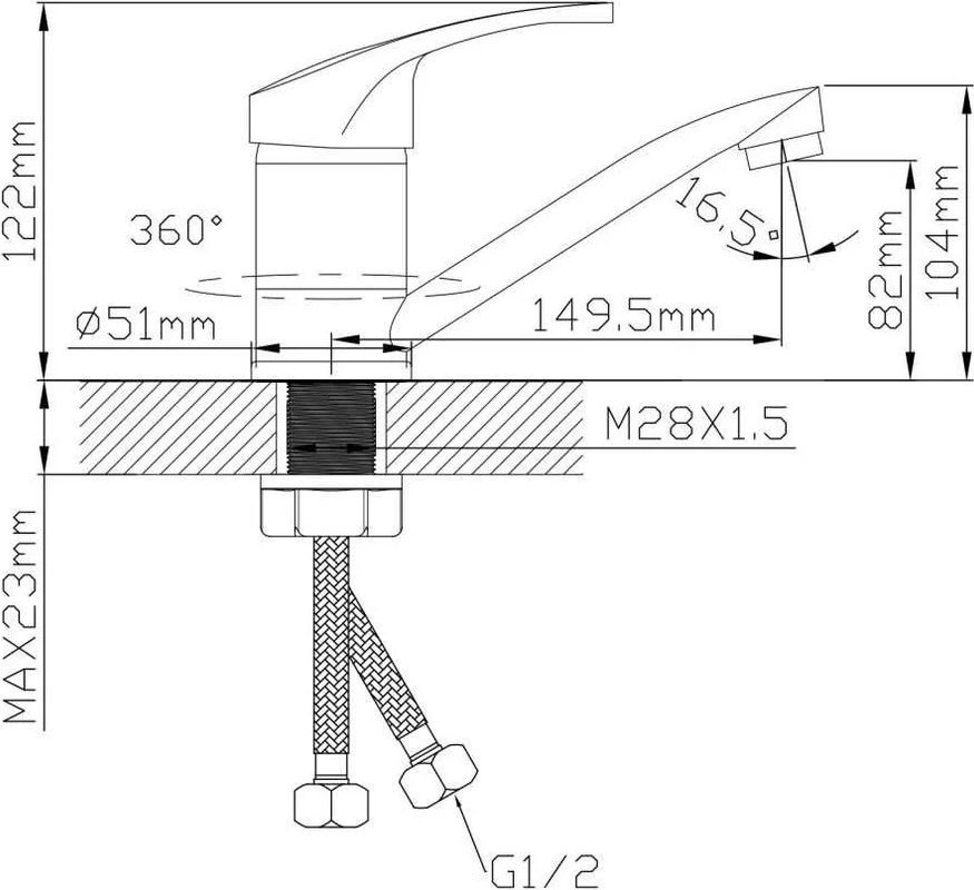 Смеситель Econoce EC0671