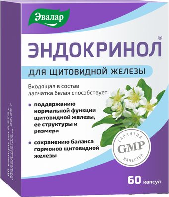 БАД Эвалар Эндокринол (60капсул)
