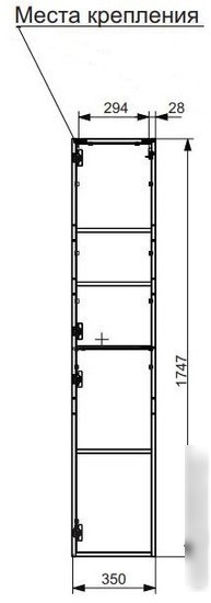 Эстет Шкаф-пенал Kare Luxe R 35x34x174.7 ФР-00006002