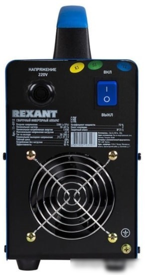 Сварочный инвертор Rexant АС-200А