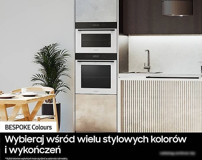Электрический духовой шкаф Samsung NV7B41207AS