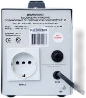 Стабилизатор напряжения Powerman AVS 500D