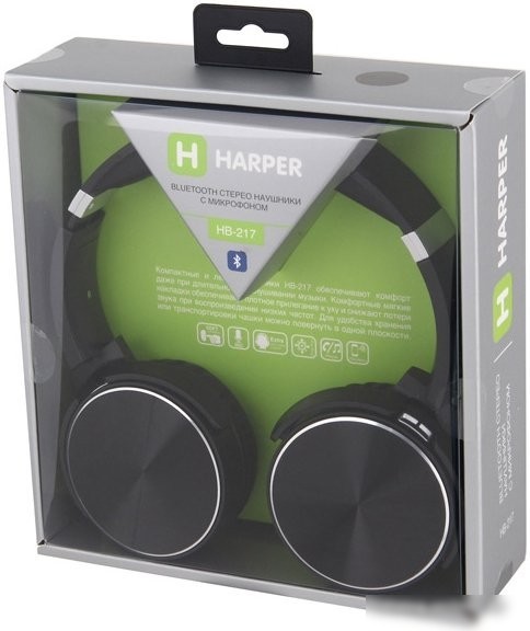 Наушники Harper HB-217 (черный)