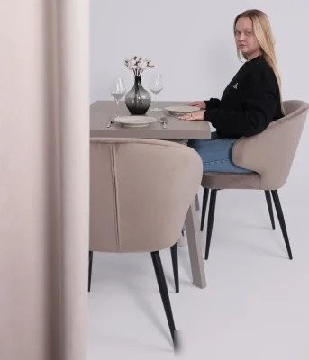 Стул с подлокотниками Мамадома Rob (d05 cappuccino lux/черный)