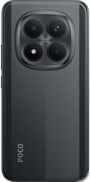Телефон POCO M8 Pro 5G 8GB/256GB международная версия (черный)