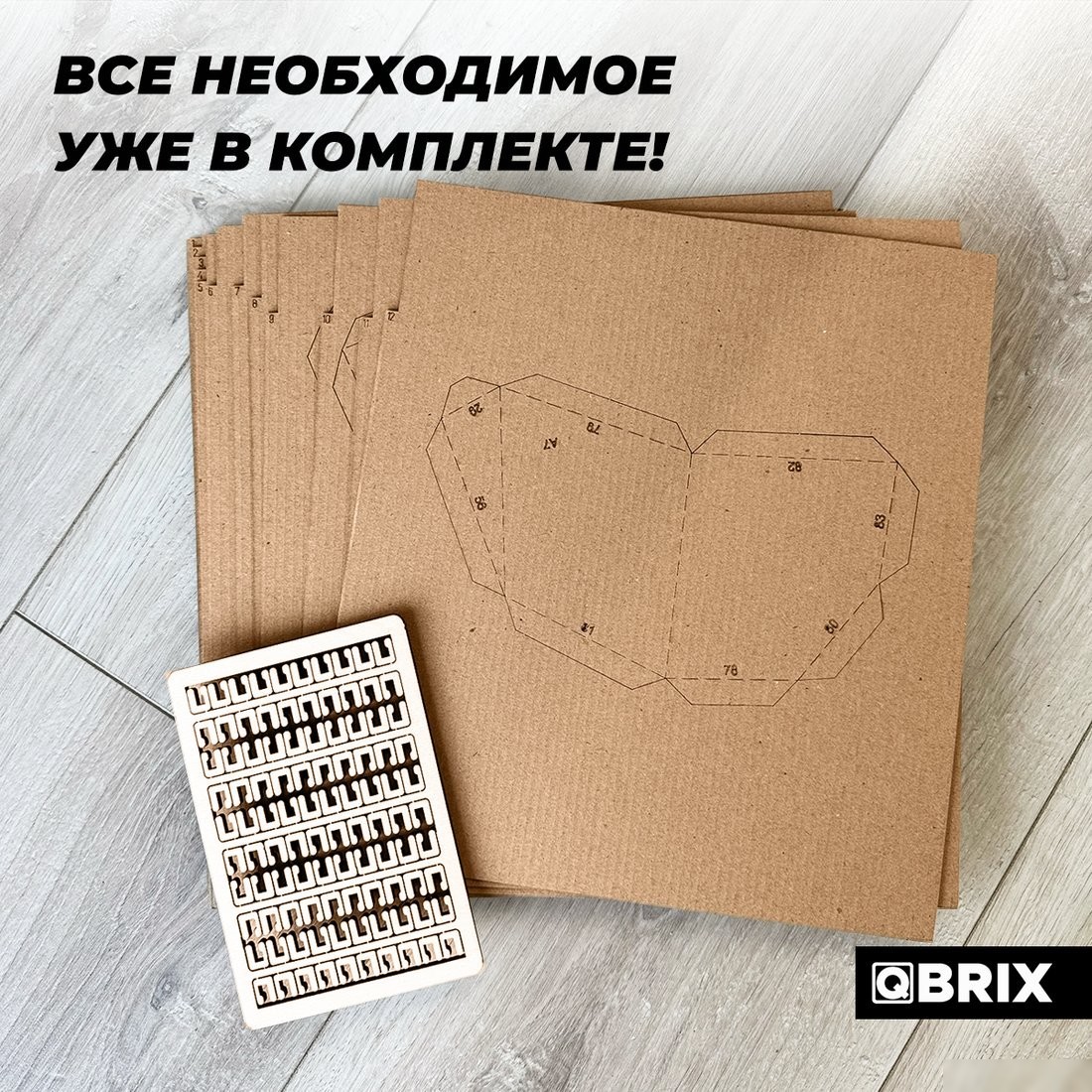 Конструктор QBRIX Голова-подставка 3D 20095