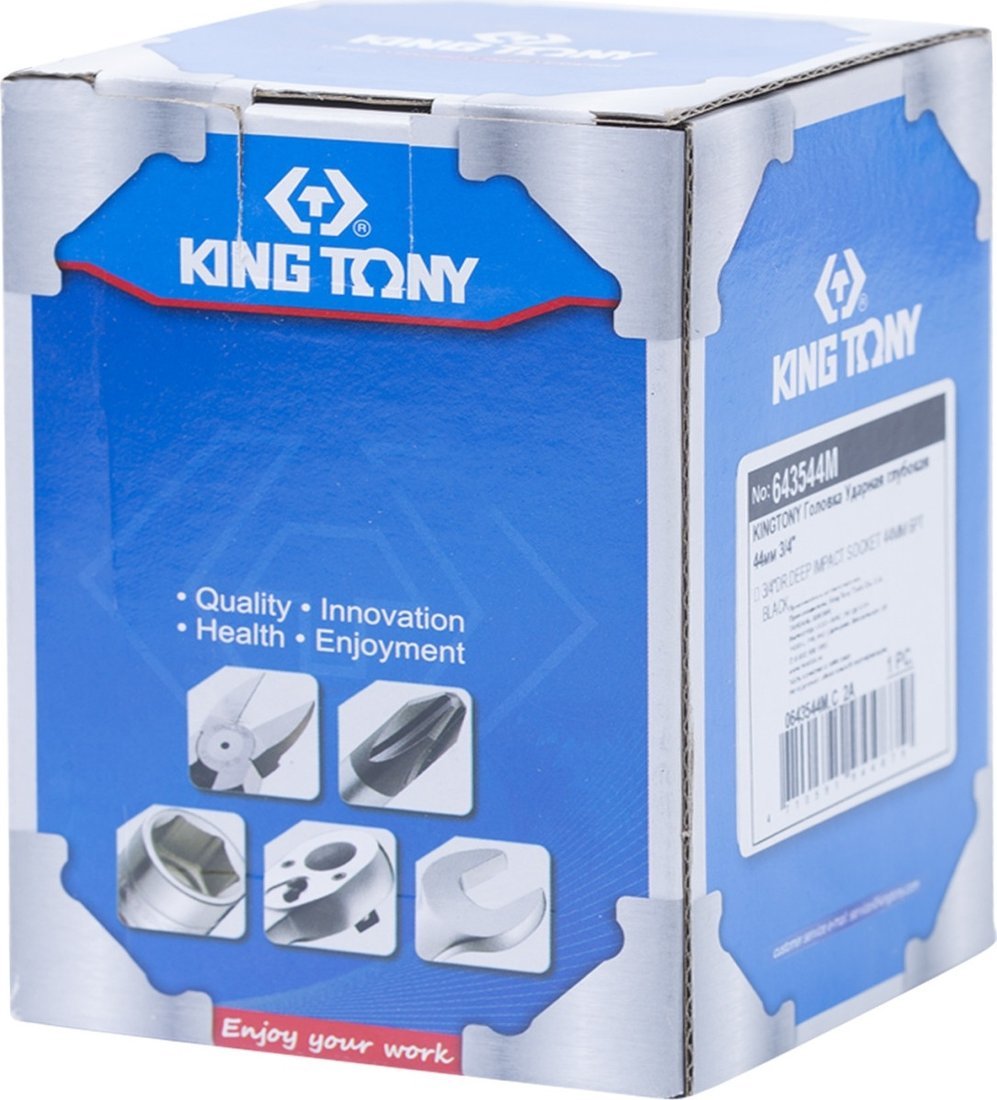 Головка слесарная King Tony 643544M