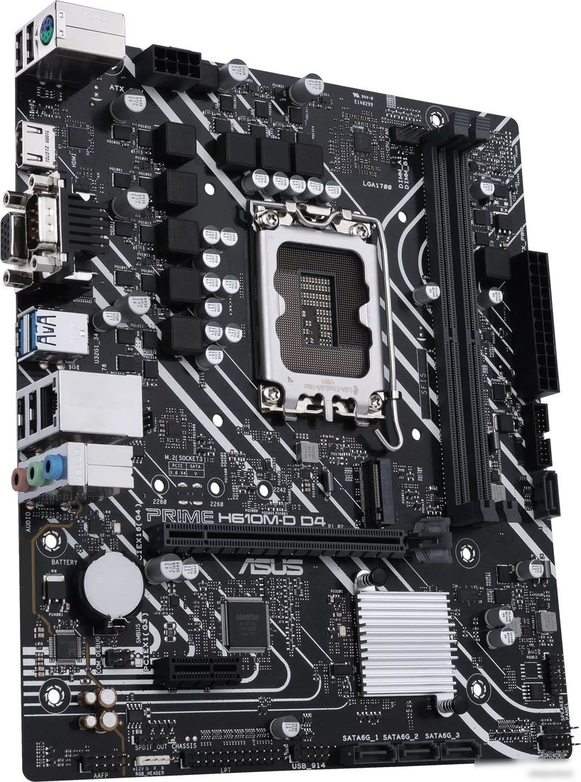 Материнская плата ASUS Prime H610M-D D4