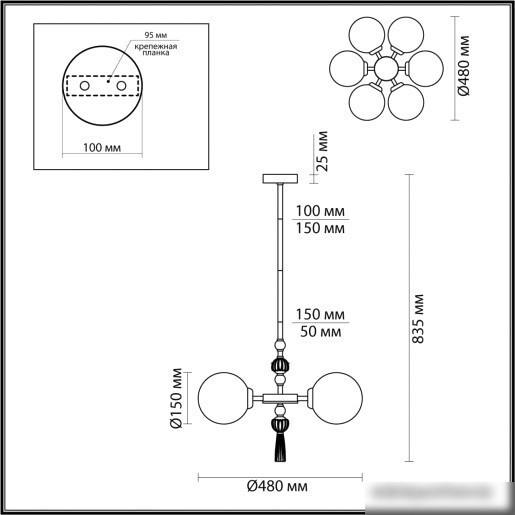 Подвесная люстра Odeon Light Palle 5405/6