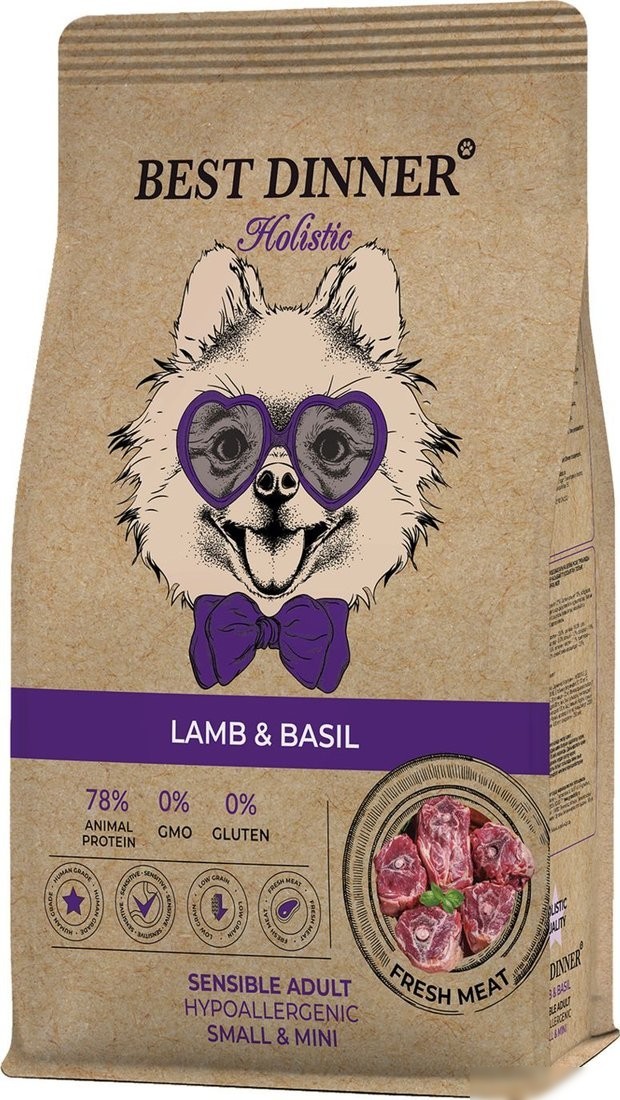 Сухой корм для собак Best Dinner Holistic Adult Sensible Hypoallergenic Small&Mini Lamb&Basil (3 кг)