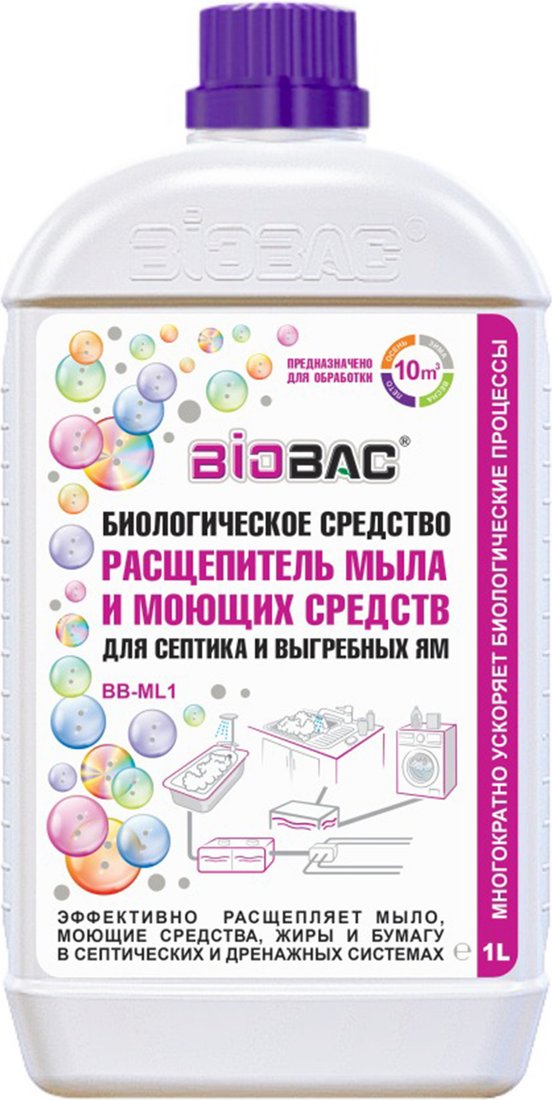 Жидкость для септиков и выгребных ям BioBac для септиков и выгребных ям BB-ML1 (1л)