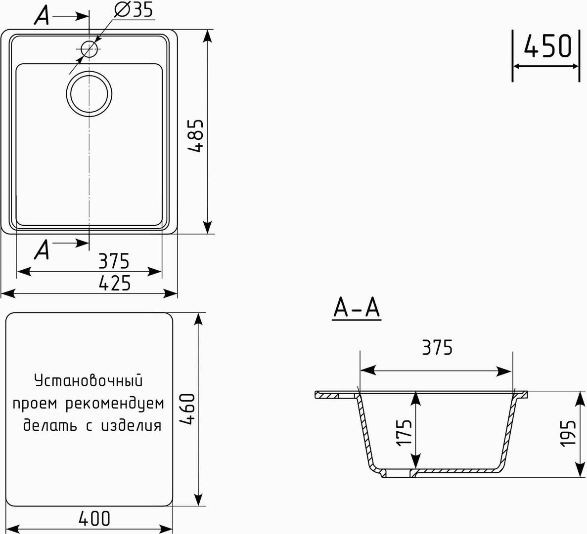 Кухонная мойка Mixline ML-GMU02 556715 (серый камень)