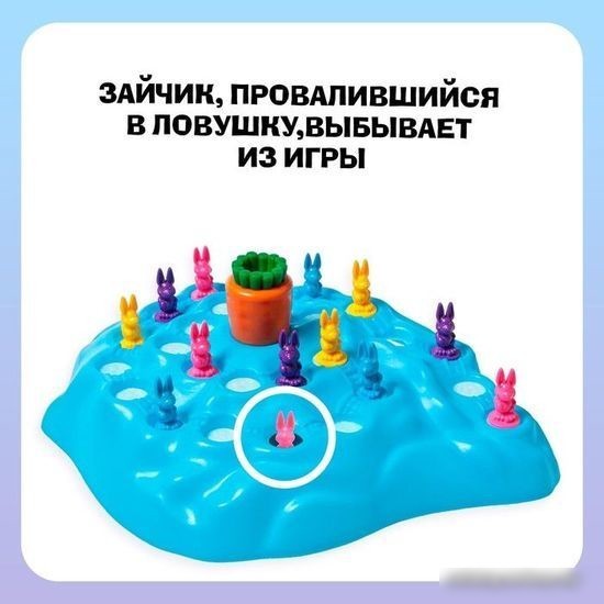Карточная игра Лас Играс Ушастые гонки Зимний забег 7651283