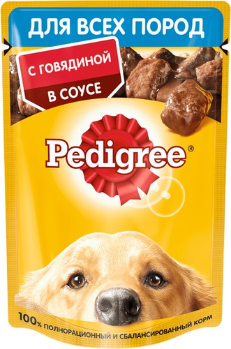 Пресервы Pedigree для взрослых собак всех пород с говядиной в соусе 85 г
