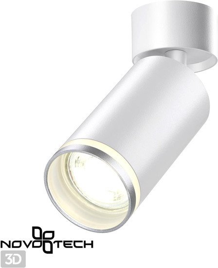 Спот Novotech Ular 370884