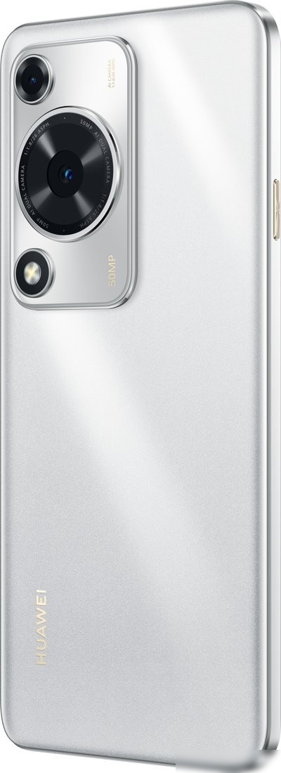 Телефон Huawei nova Y63 GFY-LX1 4GB/128GB (серебристый)