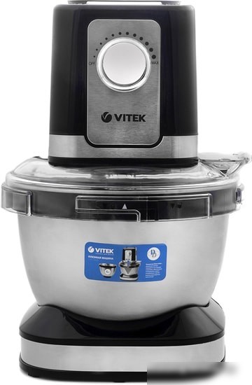 Кухонная машина Vitek VT-1435