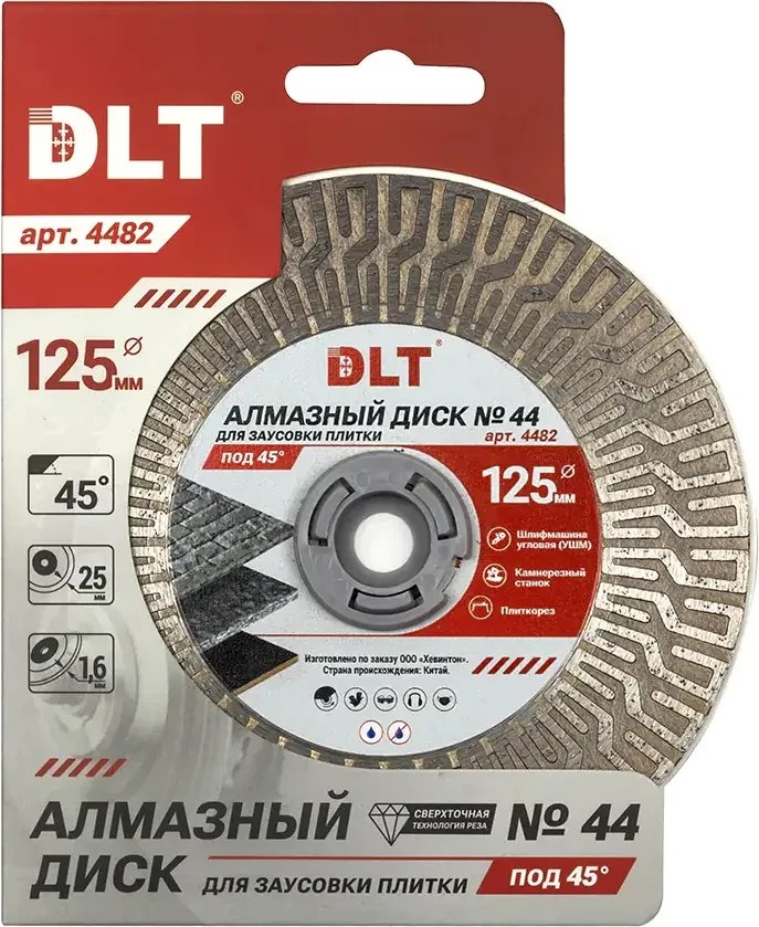 Пильный диск DLT № 44 4482