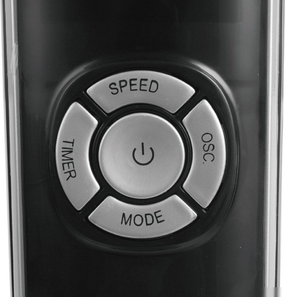 Вентилятор Lexical LSF-7020-2