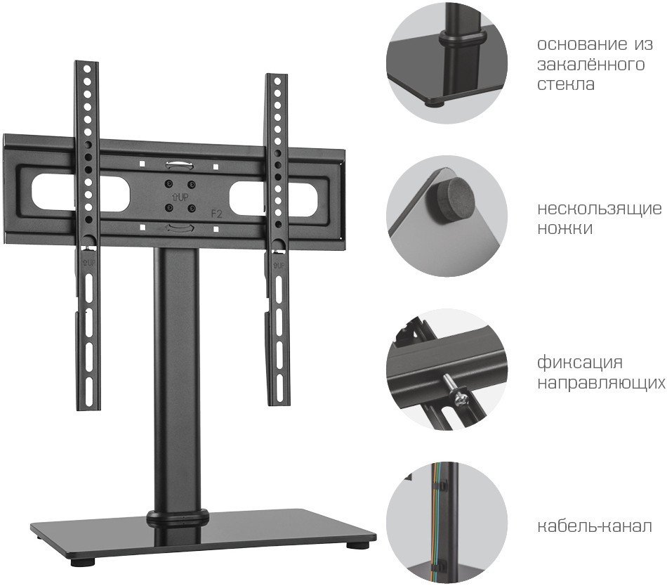 Кронштейн для телевизора Tuarex Ultra-915