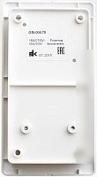 Розетка Systeme Electric Glossa GSL000170