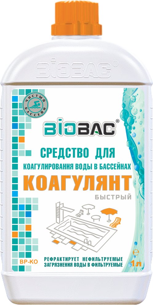 Химия для бассейна BioBac Быстрый BP-KO 1 л