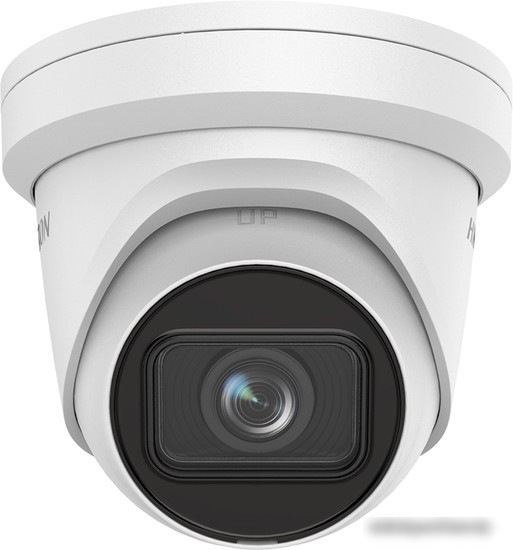 IP-камера Hikvision DS-2CD2H23G2-IZS (белый) IP-камера Hikvision DS-2CD2H23G2-IZS (белый)