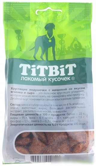 Лакомство для собак TiTBiT Подушечки с ягненком и сыром для крупных и средних 95 г
