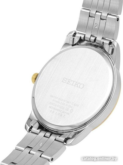Наручные часы Seiko Discover More SUR402P1