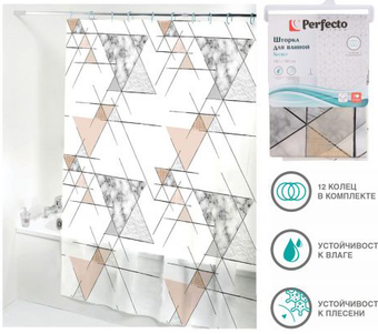 Шторка-занавеска для ванны Perfecto Linea Secret 36-118002 (мраморный узор)