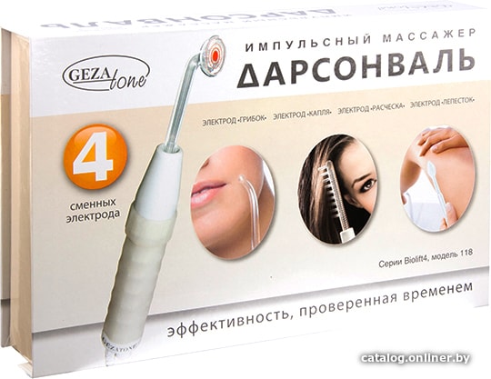 Аппарат Дарсонваль Gezatone Biolift4 118