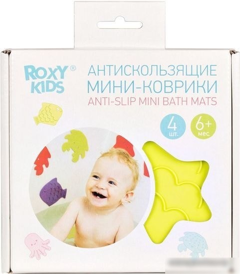 Комплект ковриков для купания Roxy Kids RBM-010-4 4шт