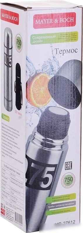 Mayer&Boch 27612 0.75л (серебристый)
