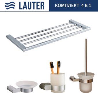Набор аксессуаров для ванной Lauter 21SH1061 + 21SH1051 + 21SH1151 + 21SH1111 (Chrome, 4 предмета)